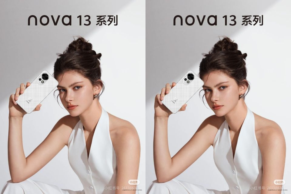 HUAWEI presenta la mejor cámara selfie