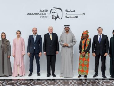 Premio Zayed a la Sostenibilidad