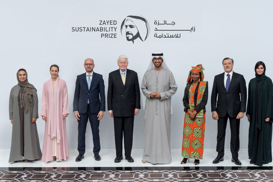 Premio Zayed a la Sostenibilidad