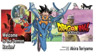 ¡Aventuras Épicas! Dragon Ball DAIMA Llega a Crunchyroll el 11 de Octubre