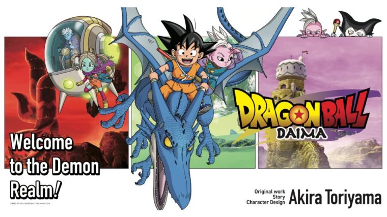 ¡Aventuras Épicas! Dragon Ball DAIMA Llega a Crunchyroll el 11 de Octubre