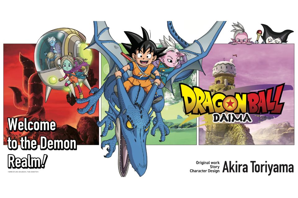 ¡Aventuras Épicas! Dragon Ball DAIMA Llega a Crunchyroll el 11 de Octubre