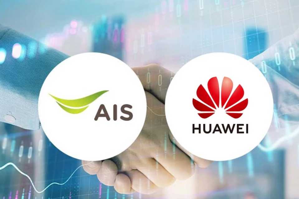 AIS y Huawei lanzan