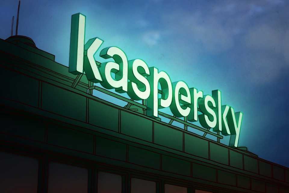 Kaspersky mantiene su contribución