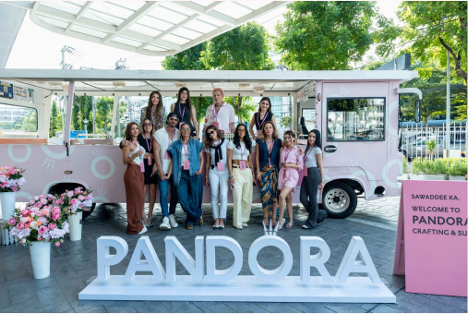 Conoce el centro de creatividad de Pandora