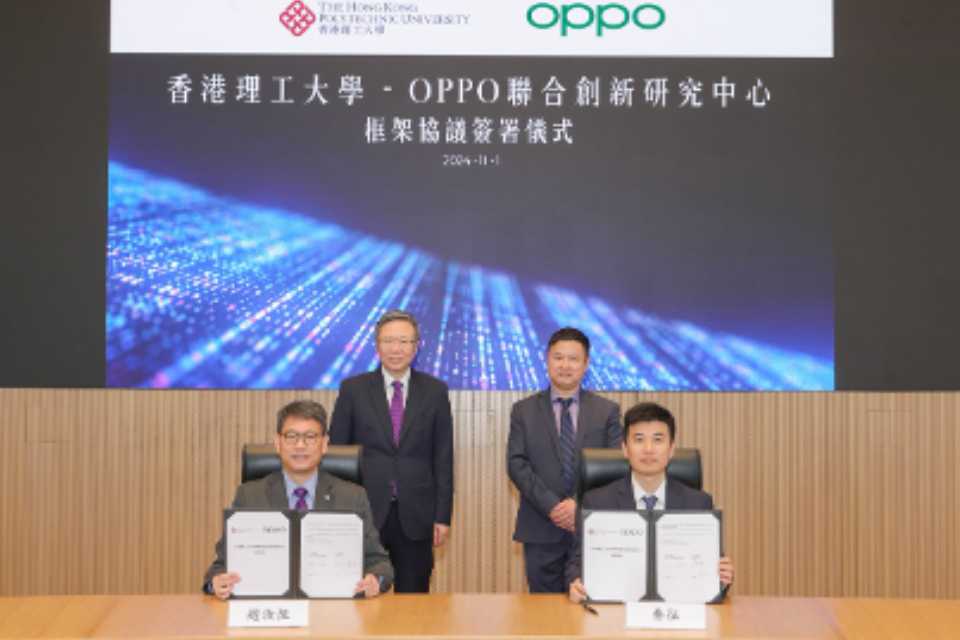 OPPO y PolyU renuevan su colaboración