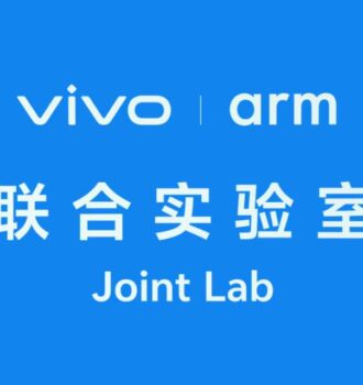 vivo y Arm impulsan la innovación