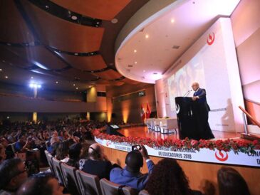 Congreso Internacional de Educadores