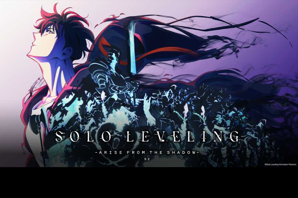 Solo Leveling Temporada 2 ya está disponible en Crunchyroll