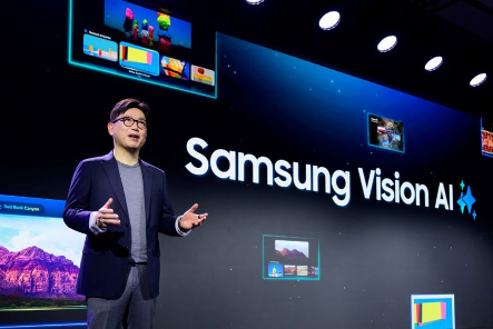 Samsung presenta su Vision AI