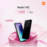 Xiaomi lanza promociones especiales por San Valentín