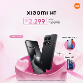 Xiaomi lanza promociones especiales por San Valentín