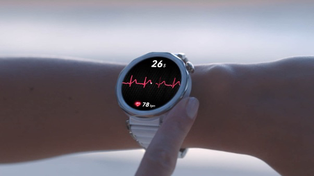¿Crees que te estás enamorando? Este smartwatch te podría ayudar a averiguarlo