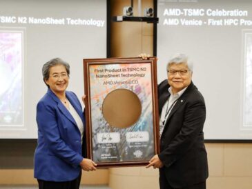 AMD logra primer hito de silicio en producto TSMC N2