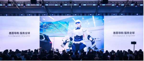 Chery: Impulsando la innovación, conectando al mundo