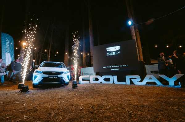 Geely presenta la nueva Coolray Exclusive 