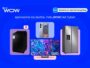 Conoce el AI HONOR Image Engine