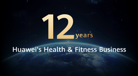 HUAWEI TruSense System mejora con nuevo módulo Super-Sensing