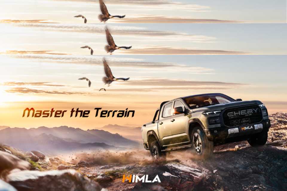 Chery lanza HIMLA a nivel global