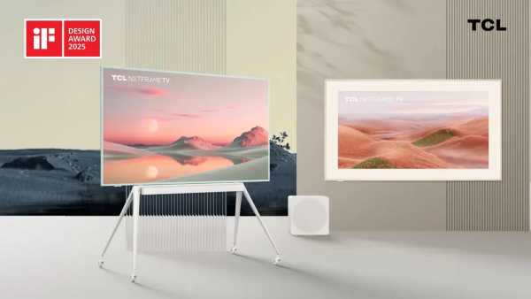 TCL conquista premios 