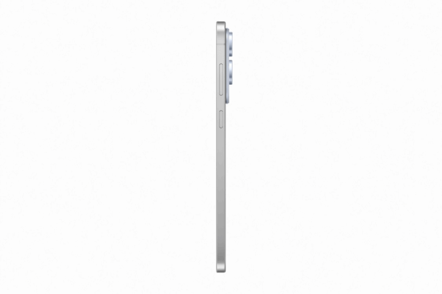 Te presentamos Samsung Galaxy S25 Edge