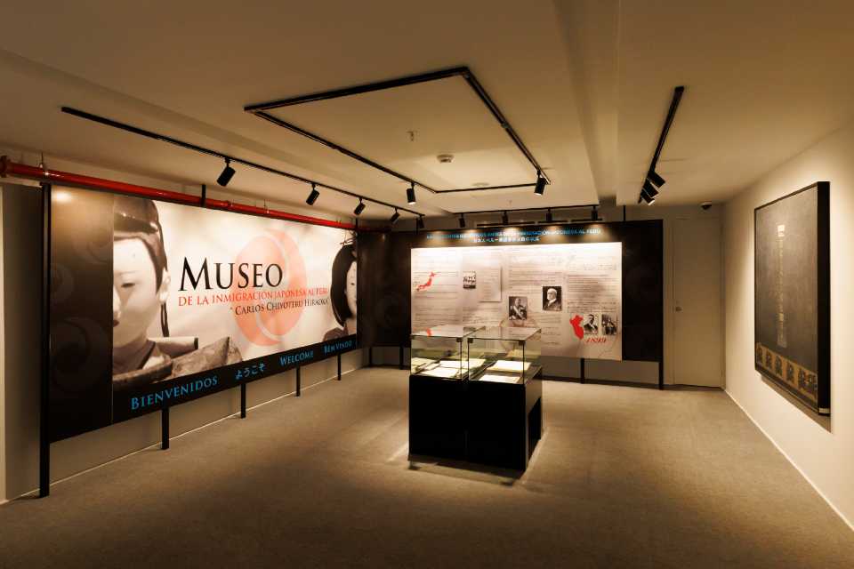 Actividades junio 2025 en el Centro Cultural Peruano Japonés