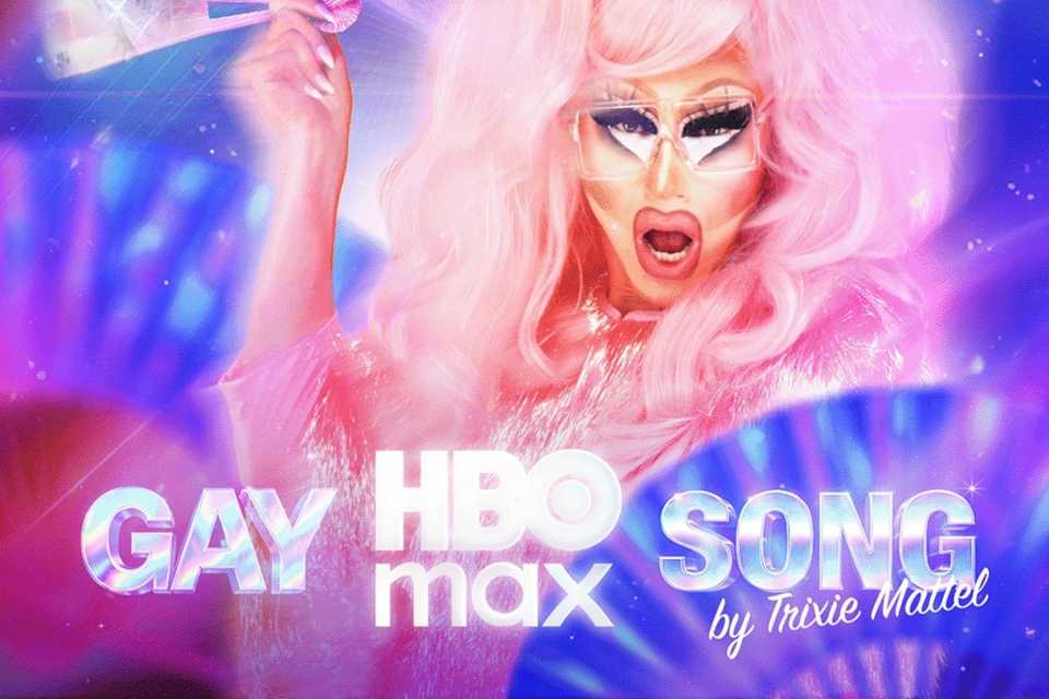 HBO Max celebra el Mes del Orgullo con GAY HBO MAX SONG