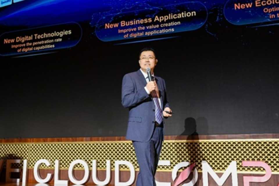 Huawei Cloud Compass 2025