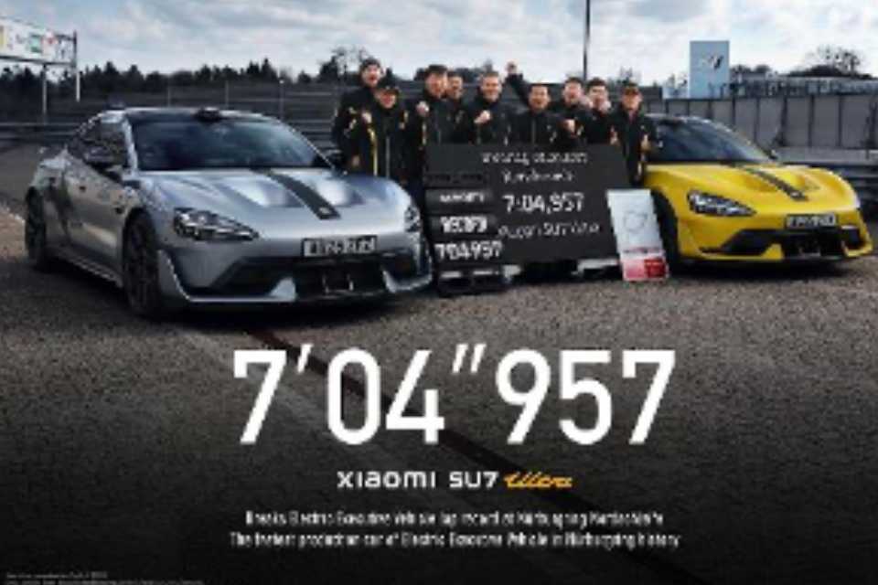 Xiaomi SU7 Ultra rompe récord