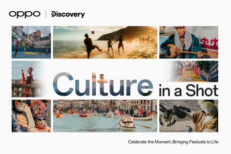 OPPO publica su Informe de Sostenibilidad 2024, alcanzando su objetivo climático dos años antes de lo previsto