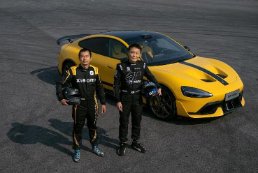  Xiaomi y Gran Turismo anuncian alianza: Gran Turismo 7 agrega oficialmente Xiaomi SU7 Ultra