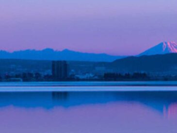 Epson integra el índice FTSE4Good