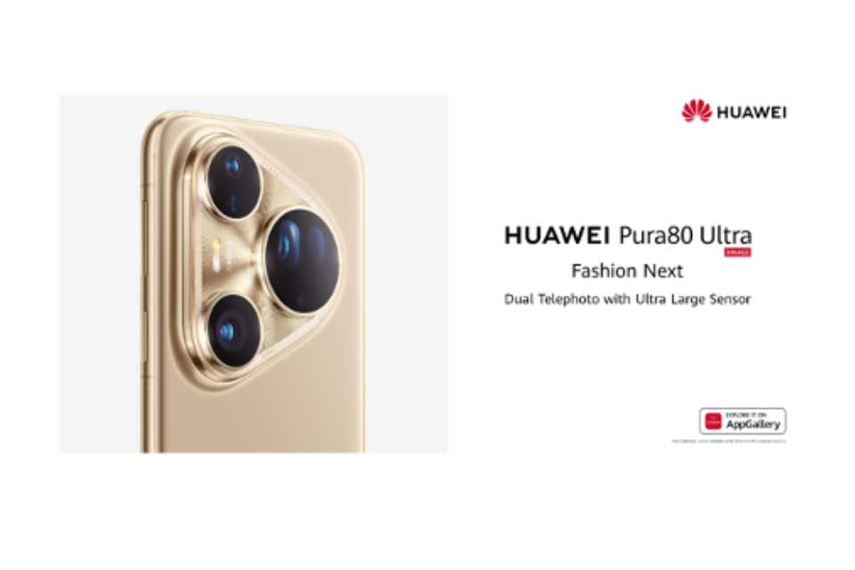 HUAWEI Pura 80 Series