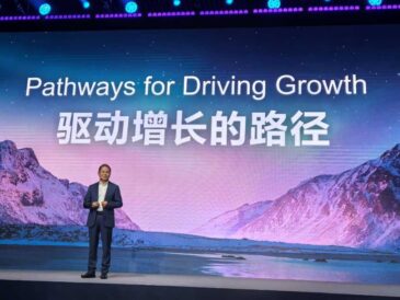 Huawei y el crecimiento de la industria de telecomunicaciones