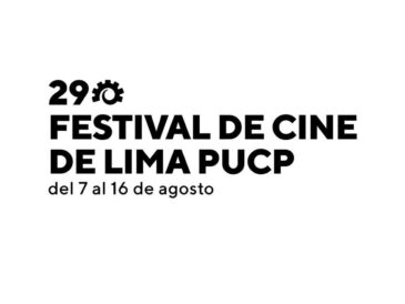 29 Festival de Cine de Lima PUCP: Lo que te perdiste