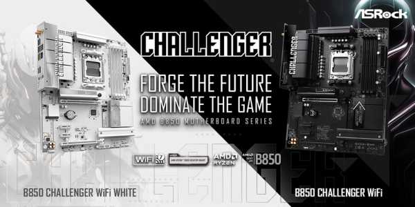ASRock lanza motherboards B850 Challenger