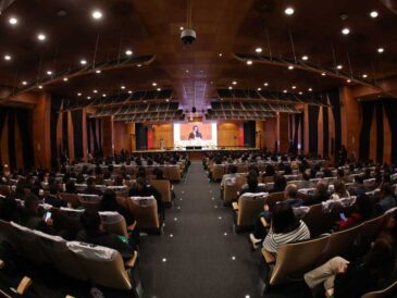 CADE Educación 2025