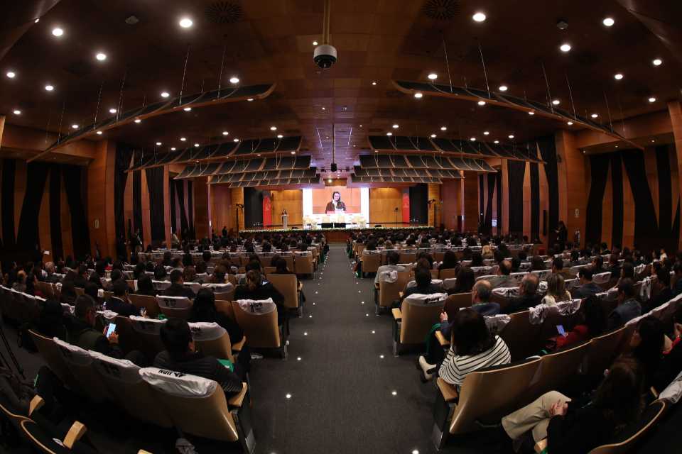 CADE Educación 2025