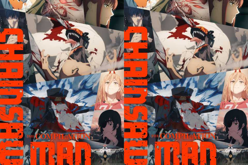 Chainsaw Man: The Compilation llega a Crunchyroll