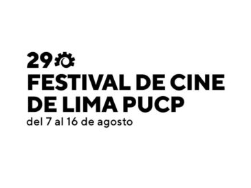 Cine gratis en el 29 Festival de Cine de Lima PUCP