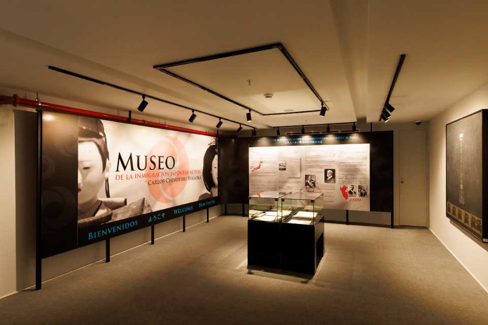 Peruano Japonés Agosto 2025