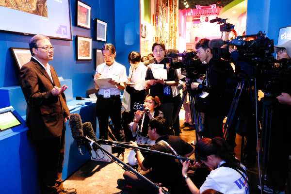 Pabellón Perú en la Expo 2025 Osaka-Kansai