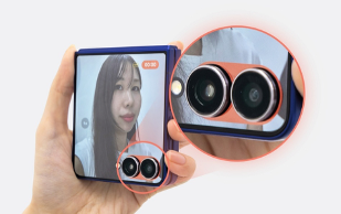 Unboxing del Samsung Galaxy Z Flip7: ¿Vale la pena?