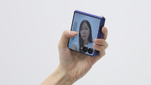 Unboxing del Samsung Galaxy Z Flip7: ¿Vale la pena?