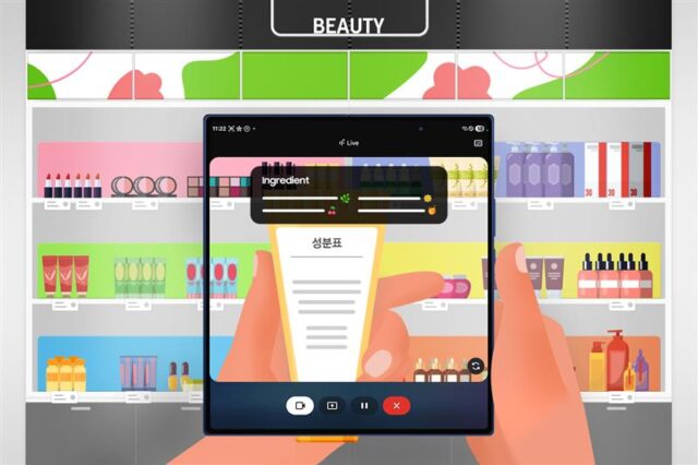 Viaja más inteligente con el Galaxy Z Fold7