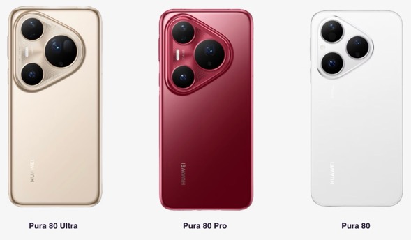 HUAWEI Pura 80 Series llega al Perú