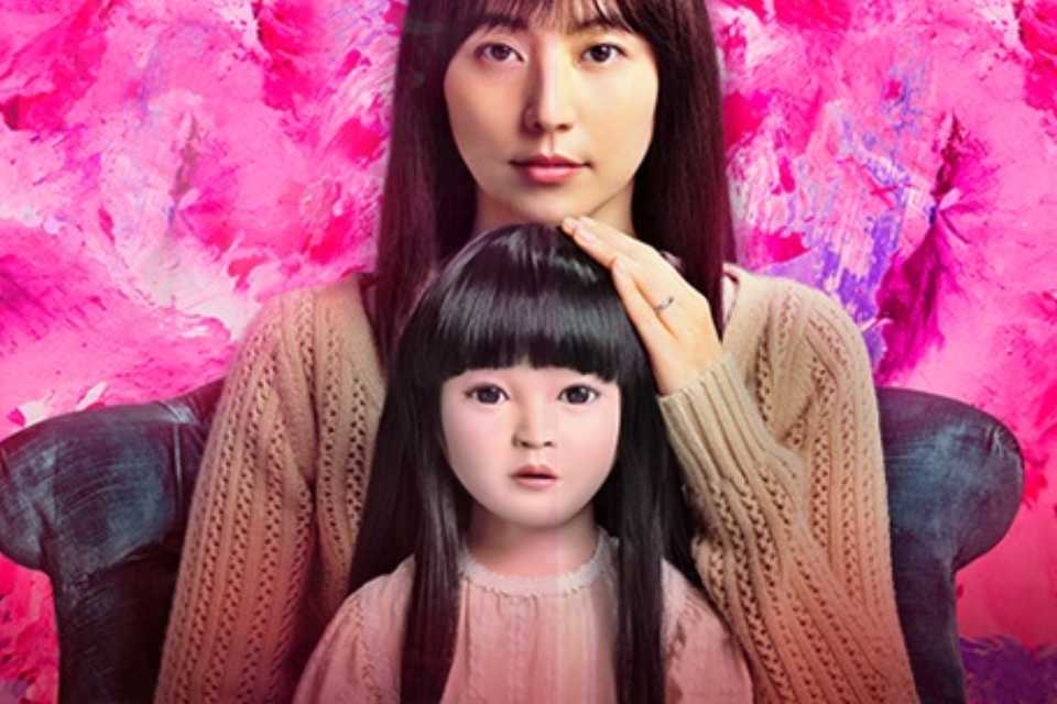 Dollhouse: Muñeca Maldita llega a los cines peruanos