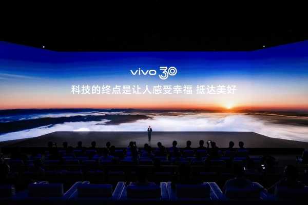 vivo presenta su nueva estrategia de imagen 