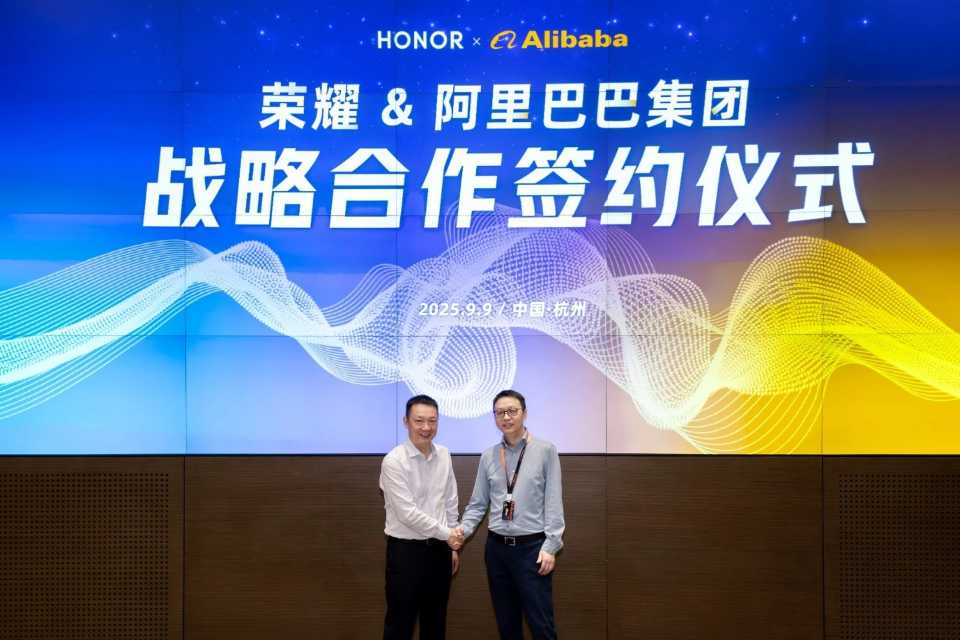 HONOR y Alibaba anuncian colaboración estratégica en IA