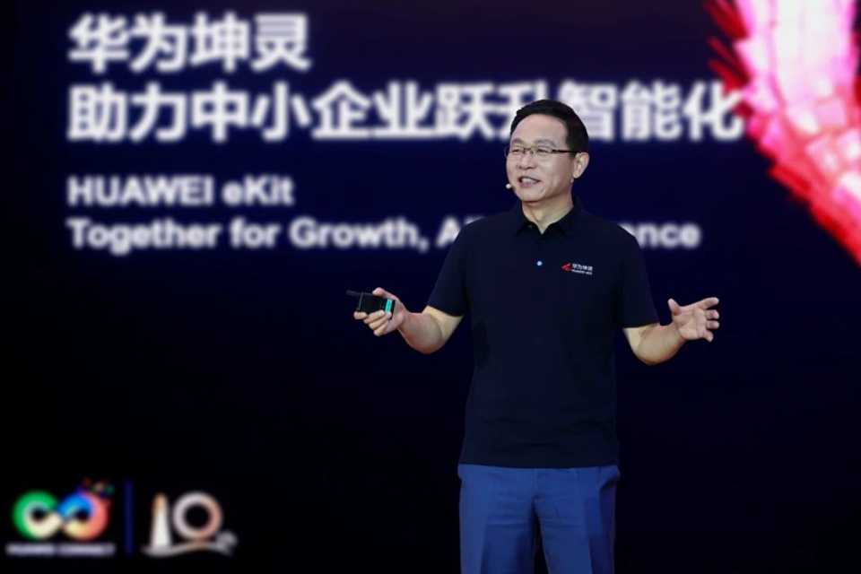 Huawei lanza soluciones inteligentes